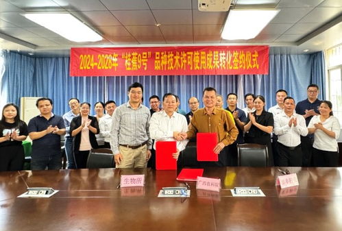 广西农科院生物技术研究所 生物科技赋能现代农业的创新实践